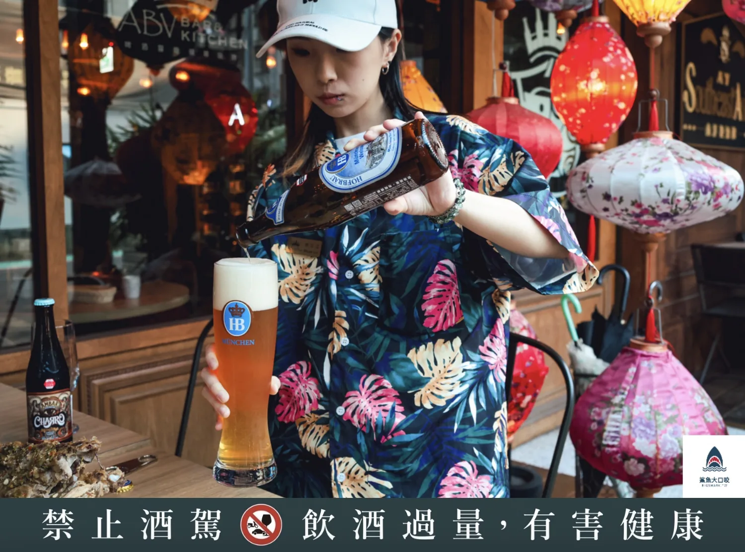 ABV南洋餐酒館國館店,ABV南洋餐酒館國館店菜單,ABV南洋餐酒館國館店訂位,ABV南洋餐酒館,ABV南洋餐酒館菜單,ABV南洋餐酒館訂位 @鯊魚大口咬