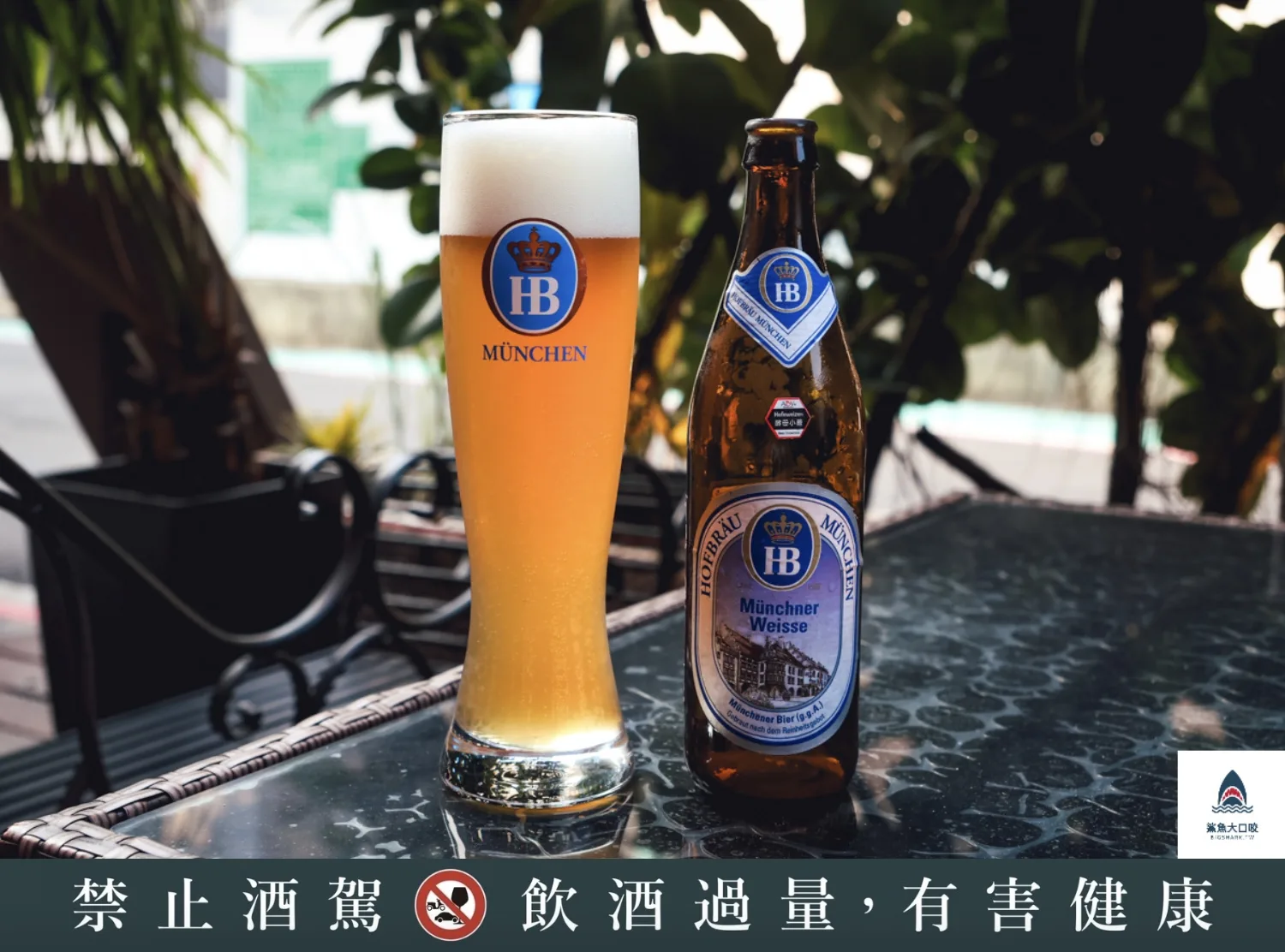 ABV南洋餐酒館國館店,ABV南洋餐酒館國館店菜單,ABV南洋餐酒館國館店訂位,ABV南洋餐酒館,ABV南洋餐酒館菜單,ABV南洋餐酒館訂位 @鯊魚大口咬 ABV南洋餐酒館國館店,ABV南洋餐酒館國館店菜單,ABV南洋餐酒館國館店訂位,ABV南洋餐酒館,ABV南洋餐酒館菜單,ABV南洋餐酒館訂位 @鯊魚大口咬
