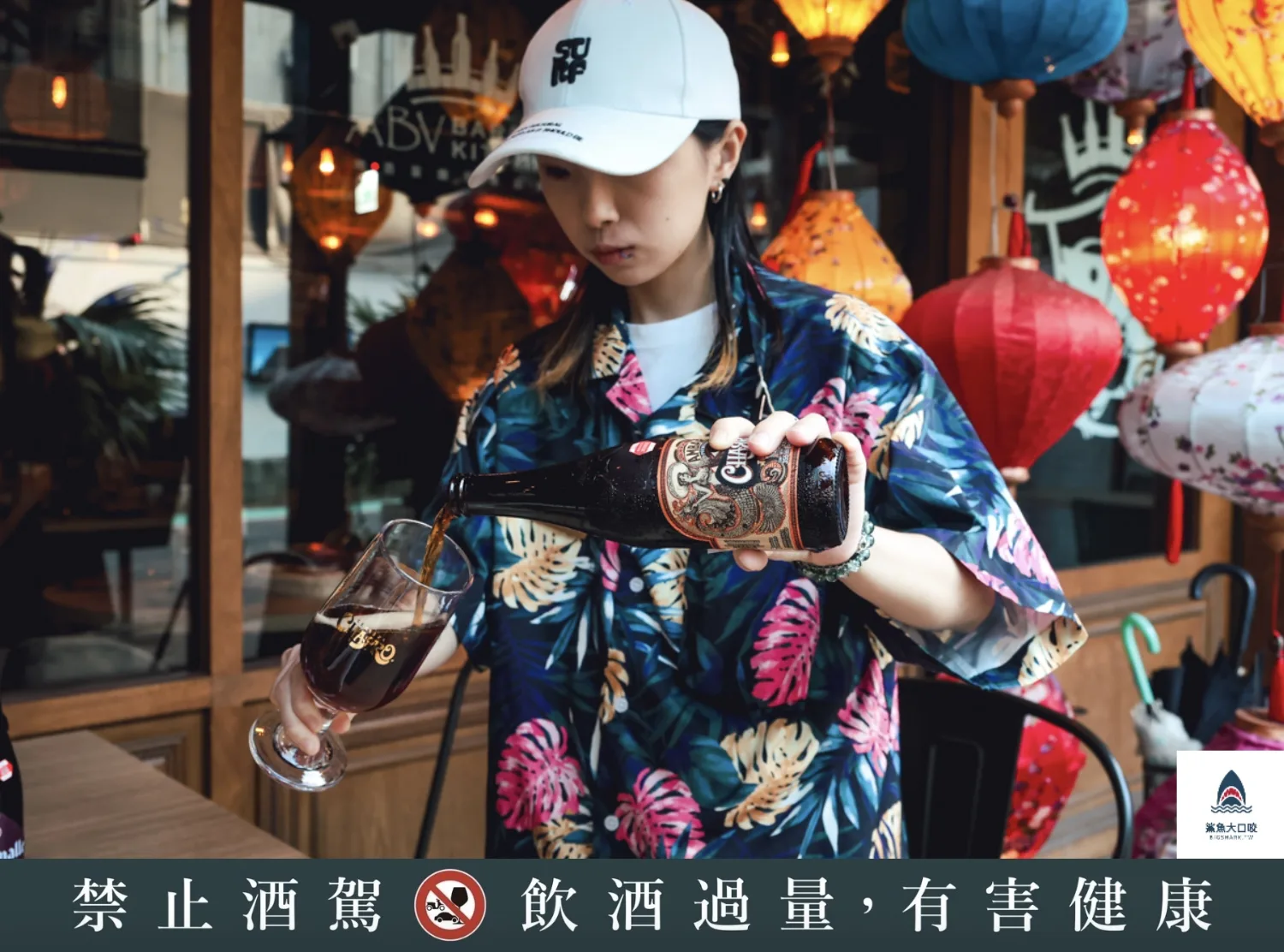 ABV南洋餐酒館國館店,ABV南洋餐酒館國館店菜單,ABV南洋餐酒館國館店訂位,ABV南洋餐酒館,ABV南洋餐酒館菜單,ABV南洋餐酒館訂位 @鯊魚大口咬 ABV南洋餐酒館國館店,ABV南洋餐酒館國館店菜單,ABV南洋餐酒館國館店訂位,ABV南洋餐酒館,ABV南洋餐酒館菜單,ABV南洋餐酒館訂位 @鯊魚大口咬