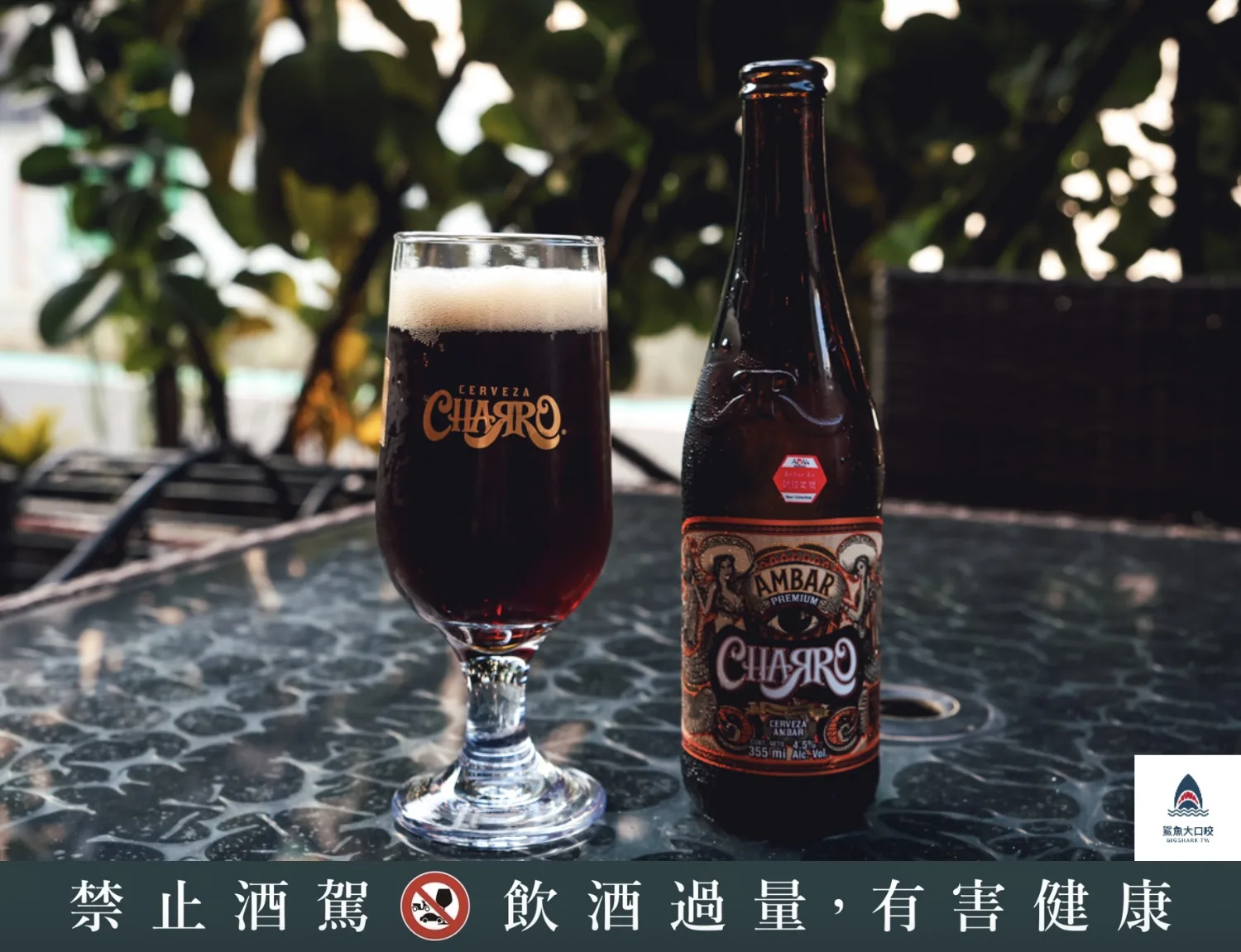 ABV南洋餐酒館國館店,ABV南洋餐酒館國館店菜單,ABV南洋餐酒館國館店訂位,ABV南洋餐酒館,ABV南洋餐酒館菜單,ABV南洋餐酒館訂位 @鯊魚大口咬 ABV南洋餐酒館國館店,ABV南洋餐酒館國館店菜單,ABV南洋餐酒館國館店訂位,ABV南洋餐酒館,ABV南洋餐酒館菜單,ABV南洋餐酒館訂位 @鯊魚大口咬