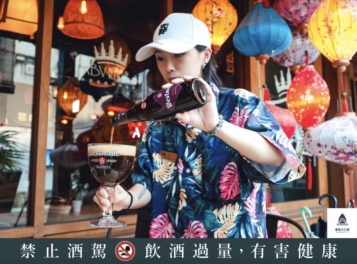 ABV南洋餐酒館國館店,ABV南洋餐酒館國館店菜單,ABV南洋餐酒館國館店訂位,ABV南洋餐酒館,ABV南洋餐酒館菜單,ABV南洋餐酒館訂位 @鯊魚大口咬 ABV南洋餐酒館國館店,ABV南洋餐酒館國館店菜單,ABV南洋餐酒館國館店訂位,ABV南洋餐酒館,ABV南洋餐酒館菜單,ABV南洋餐酒館訂位 @鯊魚大口咬