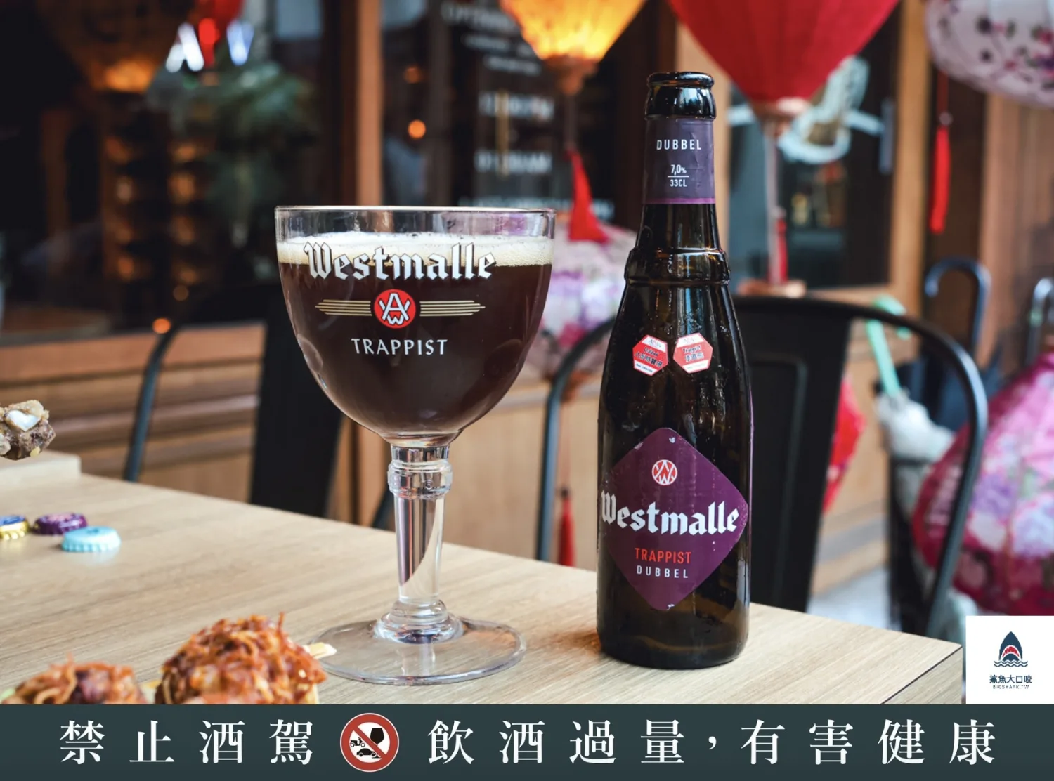 ABV南洋餐酒館國館店,ABV南洋餐酒館國館店菜單,ABV南洋餐酒館國館店訂位,ABV南洋餐酒館,ABV南洋餐酒館菜單,ABV南洋餐酒館訂位 @鯊魚大口咬 ABV南洋餐酒館國館店,ABV南洋餐酒館國館店菜單,ABV南洋餐酒館國館店訂位,ABV南洋餐酒館,ABV南洋餐酒館菜單,ABV南洋餐酒館訂位 @鯊魚大口咬