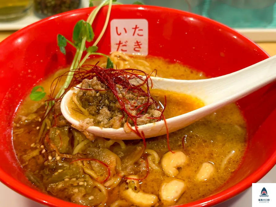 北海道拉麵,札幌拉麵,札幌美食,中島公園美食,薄野美食,北海道擔擔麵,麵や椒,麺屋椒 @鯊魚大口咬 北海道拉麵,札幌拉麵,札幌美食,中島公園美食,薄野美食,北海道擔擔麵,麵や椒,麺屋椒 @鯊魚大口咬