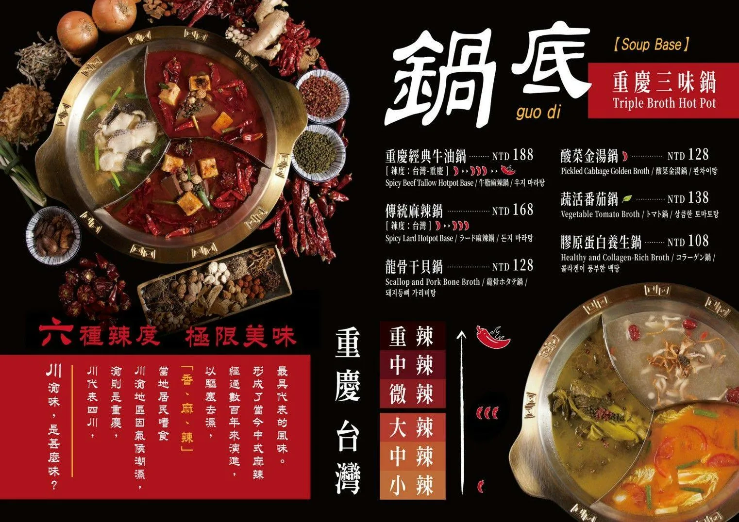 ABV串串,ABV串串啤酒館,串串啤酒館西門店,ABV串串啤酒館西門店菜單,ABV串串啤酒館西門店訂位,ABV串串啤酒館西門店 @鯊魚大口咬