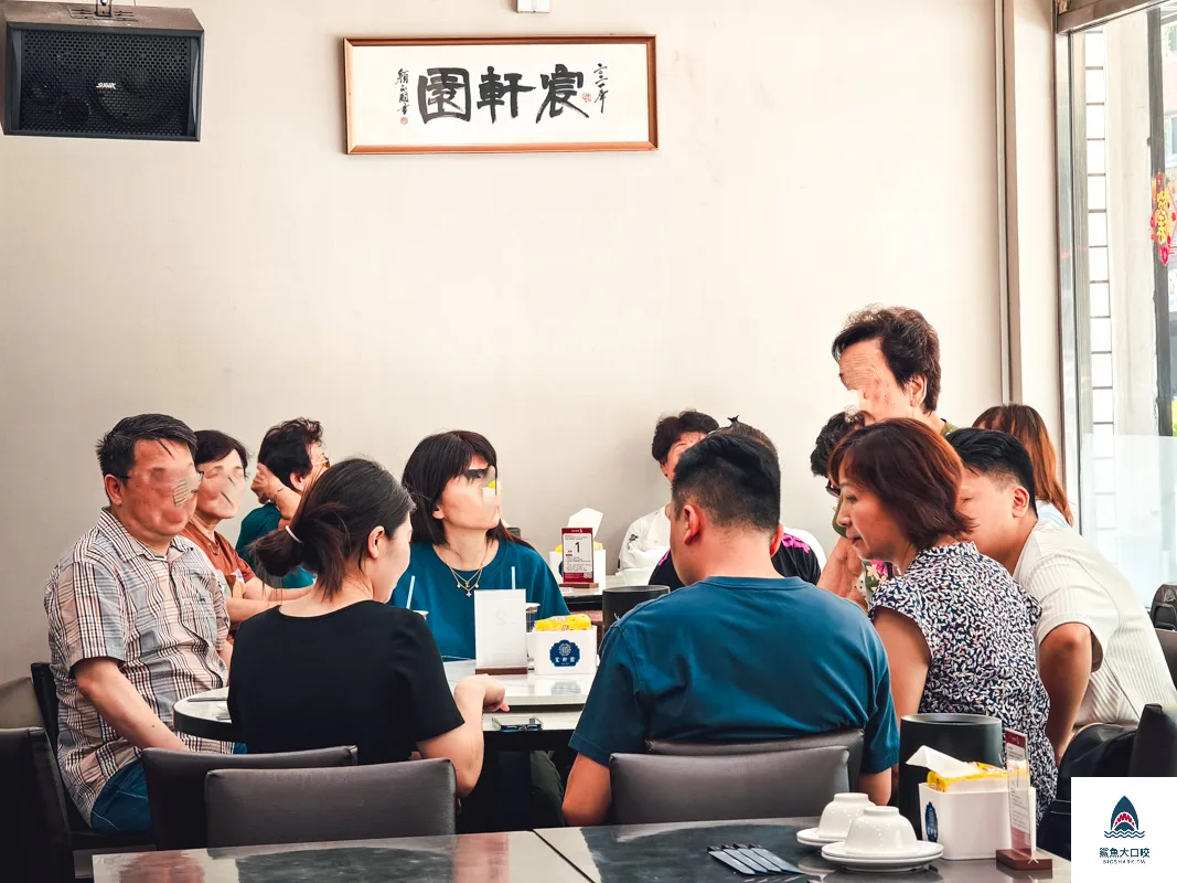  @鯊魚大口咬