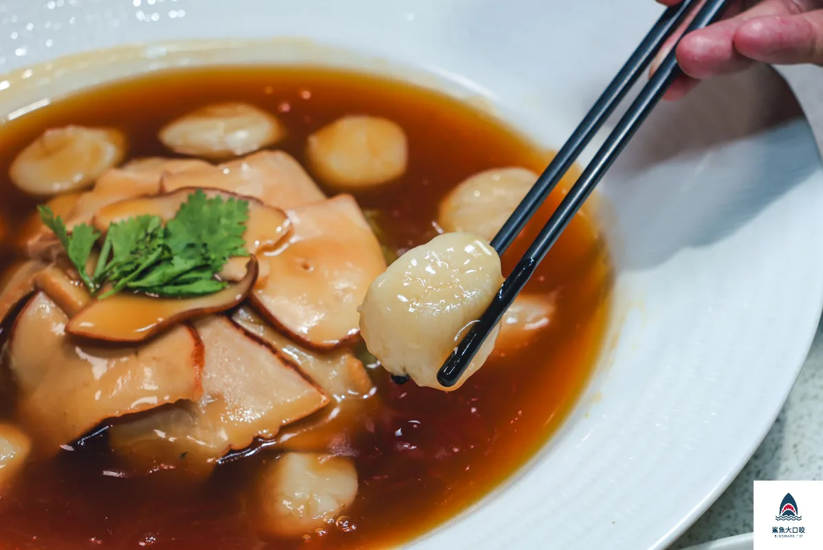  @鯊魚大口咬