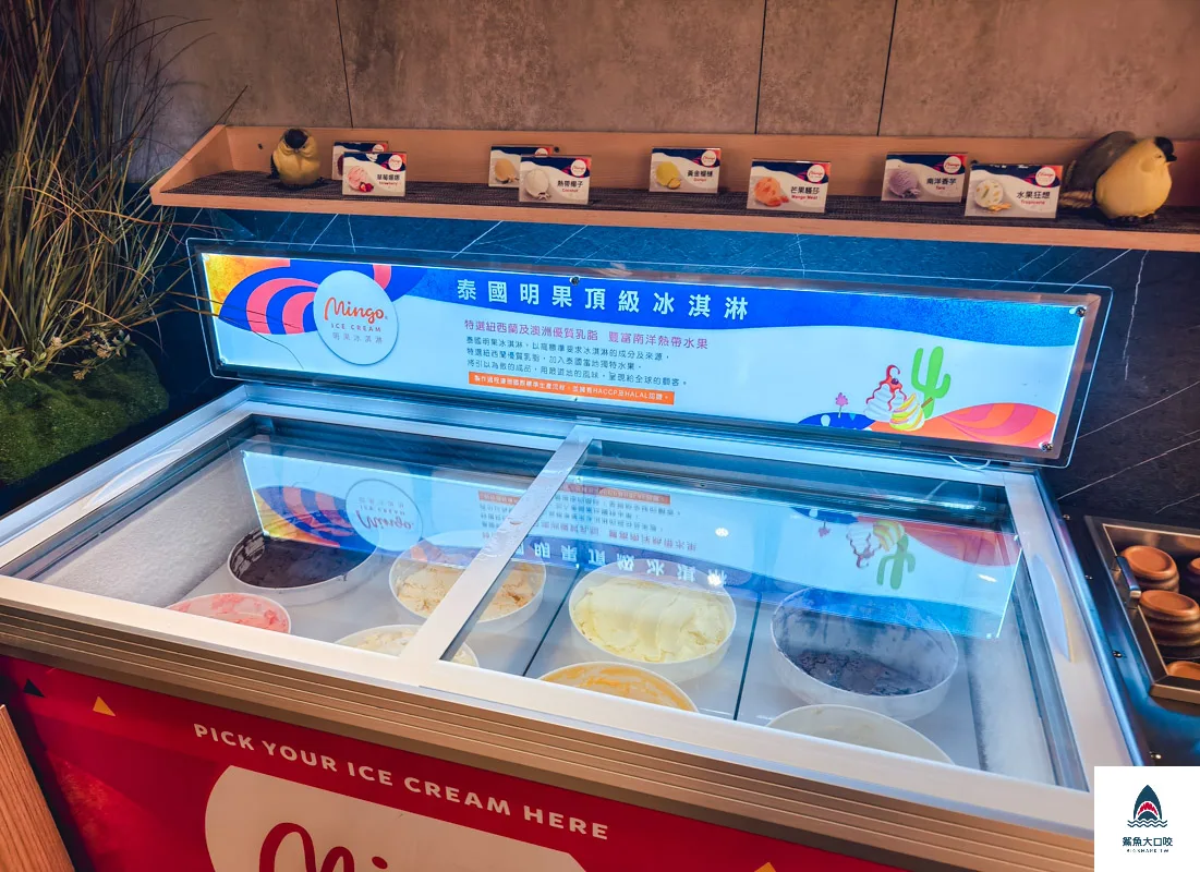  @鯊魚大口咬