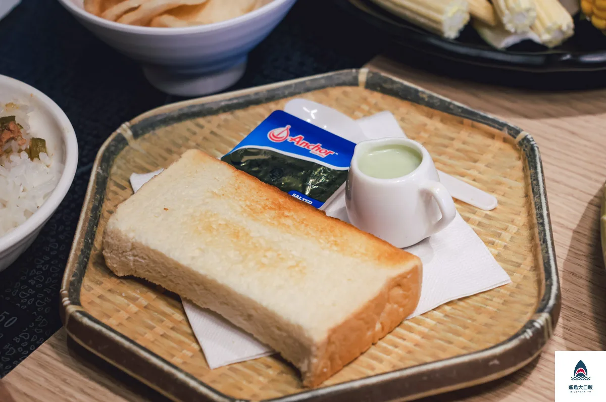  @鯊魚大口咬