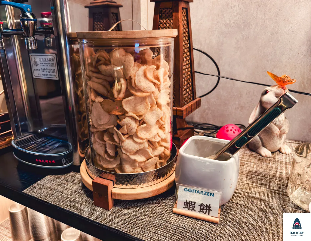  @鯊魚大口咬