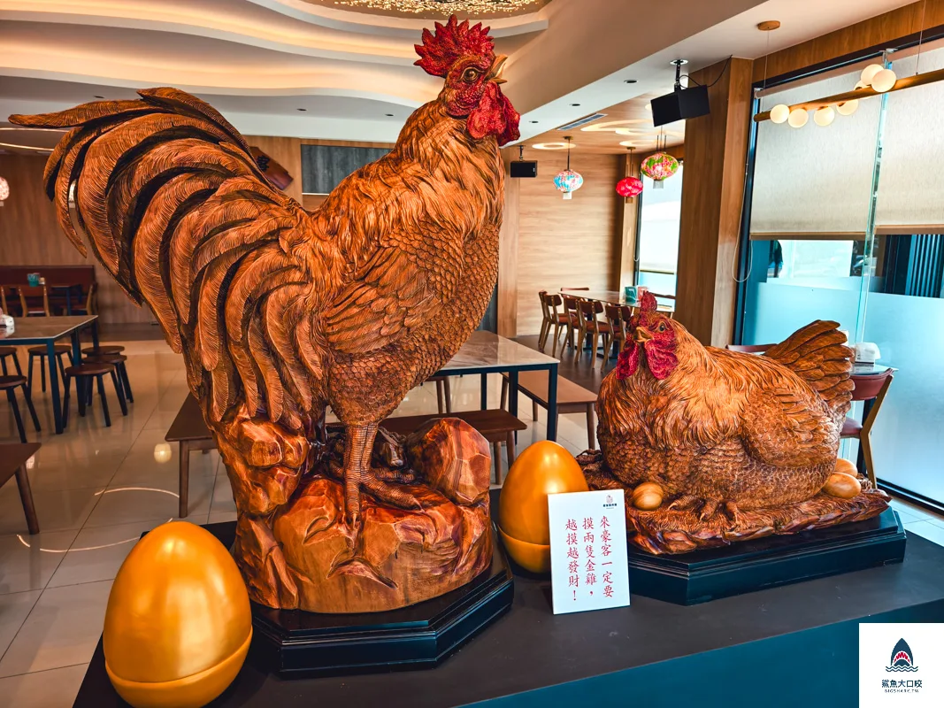 豪客窯烤雞紫南宮店,豪客窯烤雞,紫南宮窯烤雞,紫南宮甕仔雞,竹山窯烤雞,竹山豪客窯烤雞紫南宮店 @鯊魚大口咬 豪客窯烤雞紫南宮店,豪客窯烤雞,紫南宮窯烤雞,紫南宮甕仔雞,竹山窯烤雞,竹山豪客窯烤雞紫南宮店 @鯊魚大口咬
