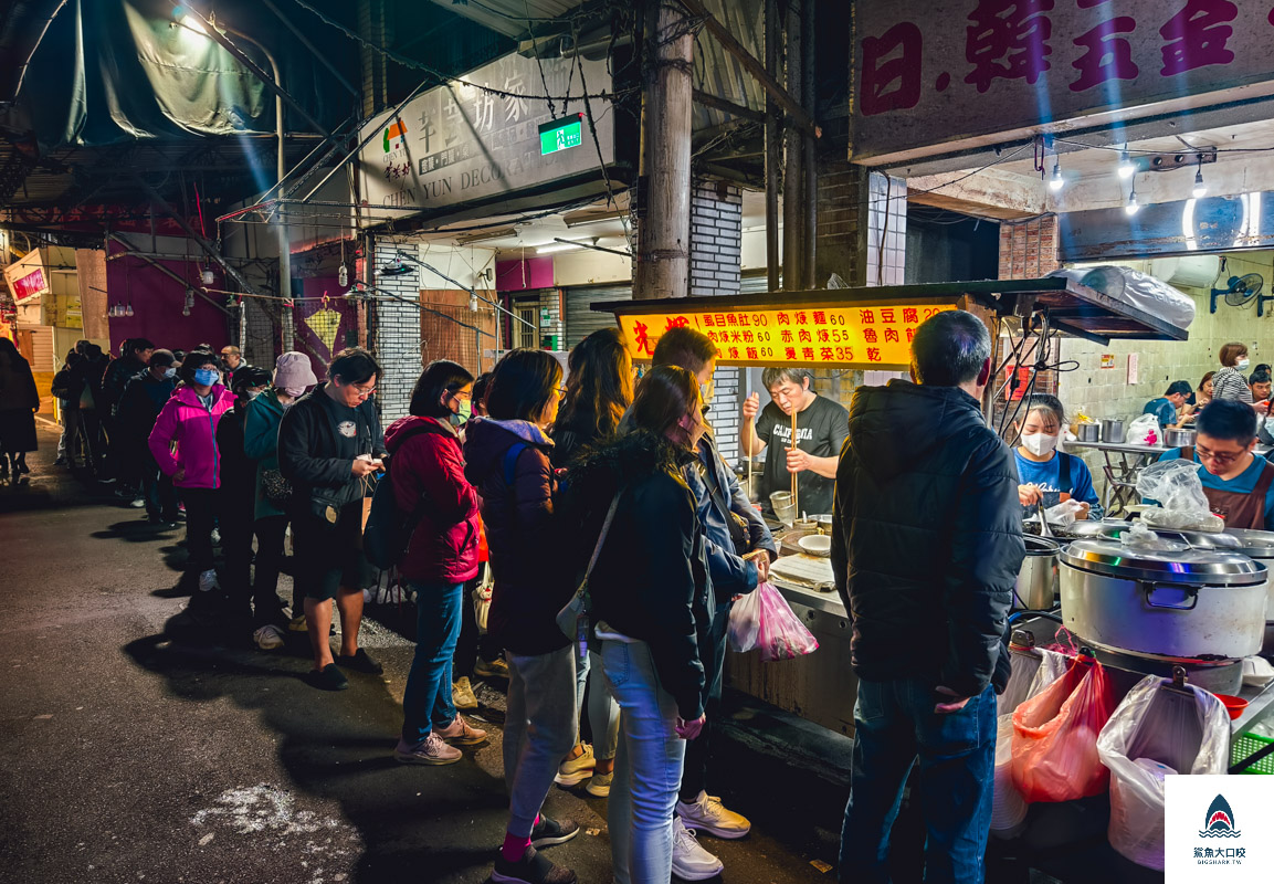 光輝肉羹,士林美食,士林美食推薦,士林肉羹推薦,捷運士林站美食推薦 @鯊魚大口咬