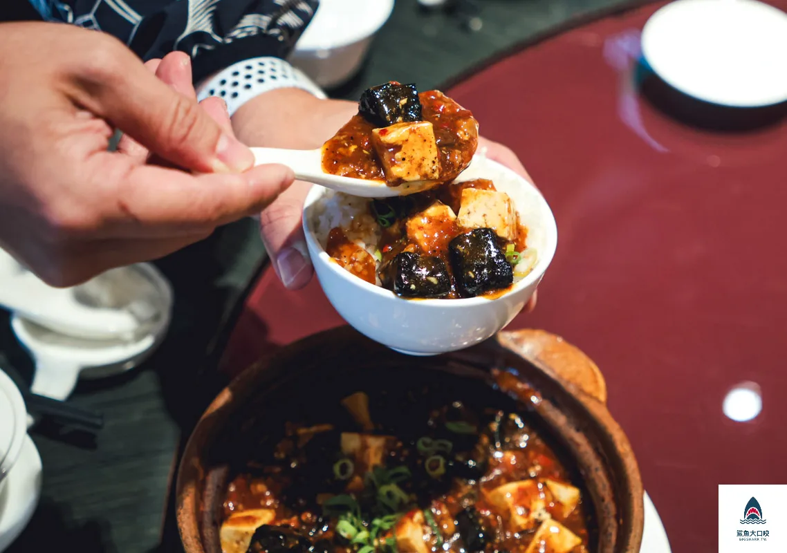 粵亮廣式料理,粵亮廣式料理菜單,南港六福萬怡酒店粵亮廣式料理 @鯊魚大口咬