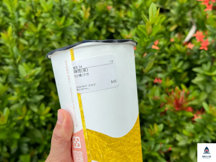 路上飲料,路上菜單,一中飲料推薦 @鯊魚大口咬