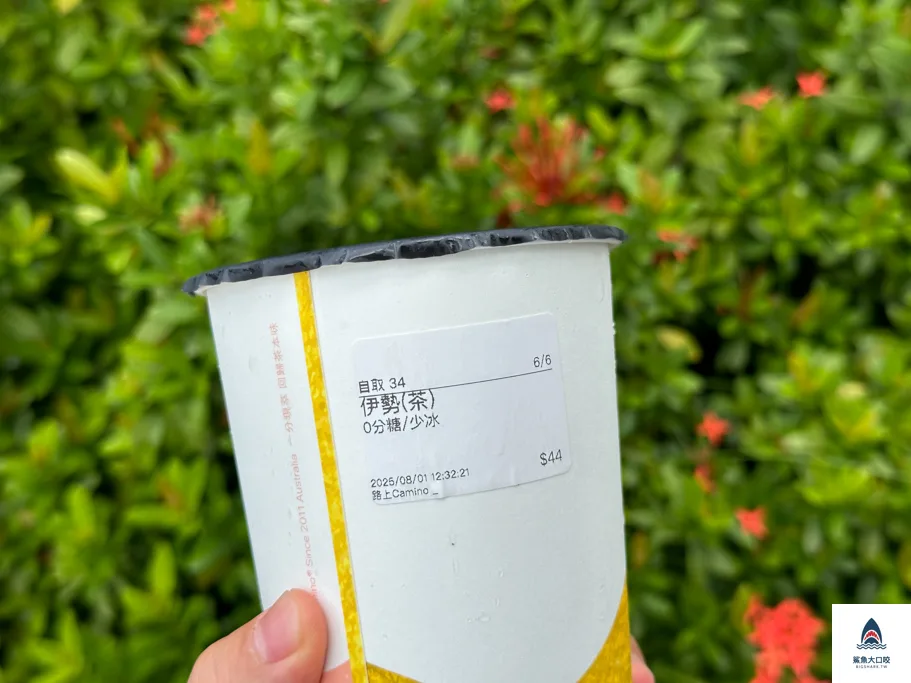 路上飲料,路上菜單,一中飲料推薦 @鯊魚大口咬