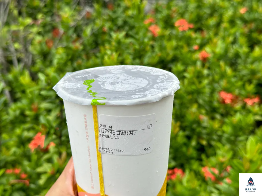 路上飲料,路上菜單,一中飲料推薦 @鯊魚大口咬
