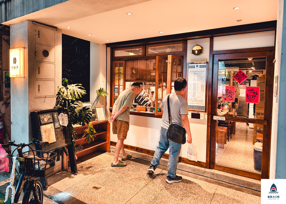 坪林手信義店,坪林手信義店菜單 @鯊魚大口咬 坪林手信義店,坪林手信義店菜單 @鯊魚大口咬