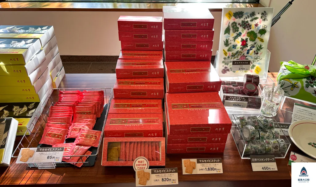 六花亭,北海道必買,北海道伴手禮,札幌下午茶,札幌六花亭 @鯊魚大口咬