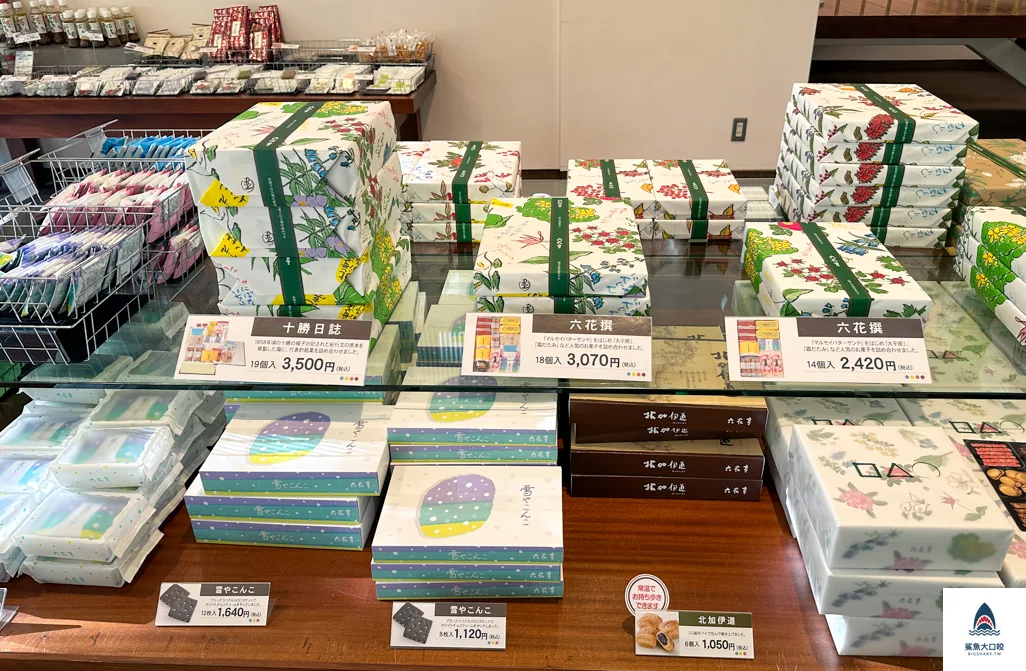 六花亭,北海道必買,北海道伴手禮,札幌下午茶,札幌六花亭 @鯊魚大口咬 六花亭,北海道必買,北海道伴手禮,札幌下午茶,札幌六花亭 @鯊魚大口咬