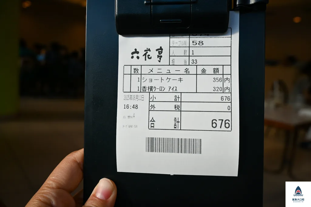 六花亭,北海道必買,北海道伴手禮,札幌下午茶,札幌六花亭 @鯊魚大口咬 六花亭,北海道必買,北海道伴手禮,札幌下午茶,札幌六花亭 @鯊魚大口咬