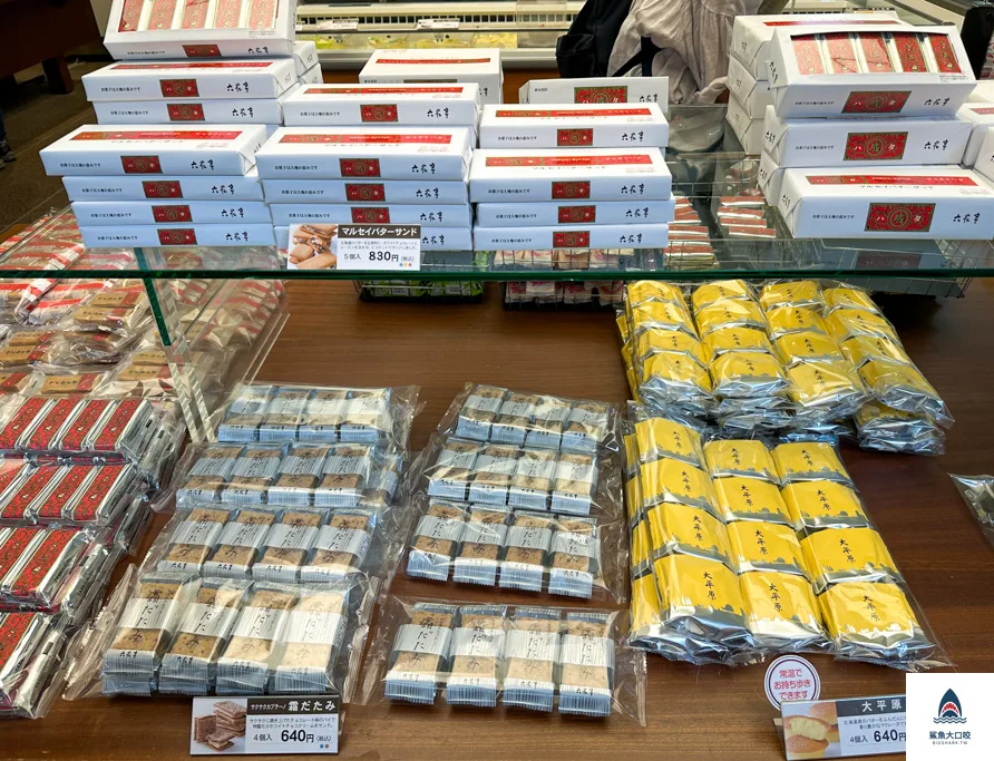 六花亭,北海道必買,北海道伴手禮,札幌下午茶,札幌六花亭 @鯊魚大口咬 六花亭,北海道必買,北海道伴手禮,札幌下午茶,札幌六花亭 @鯊魚大口咬