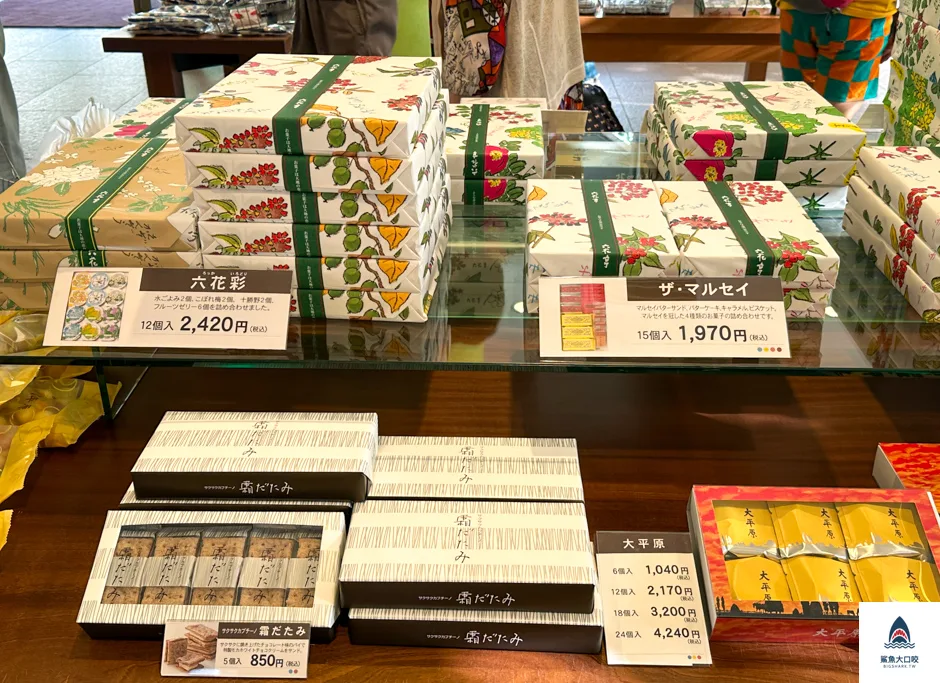 六花亭,北海道必買,北海道伴手禮,札幌下午茶,札幌六花亭 @鯊魚大口咬 六花亭,北海道必買,北海道伴手禮,札幌下午茶,札幌六花亭 @鯊魚大口咬