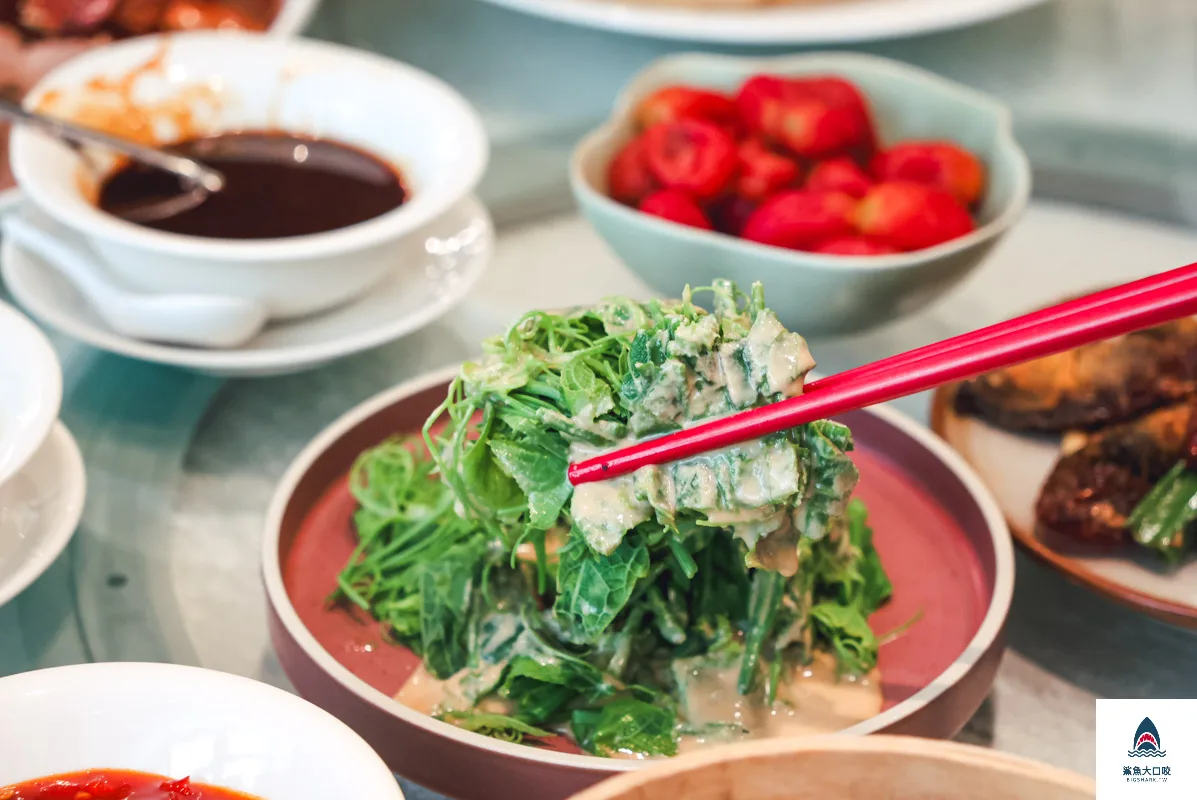  @鯊魚大口咬