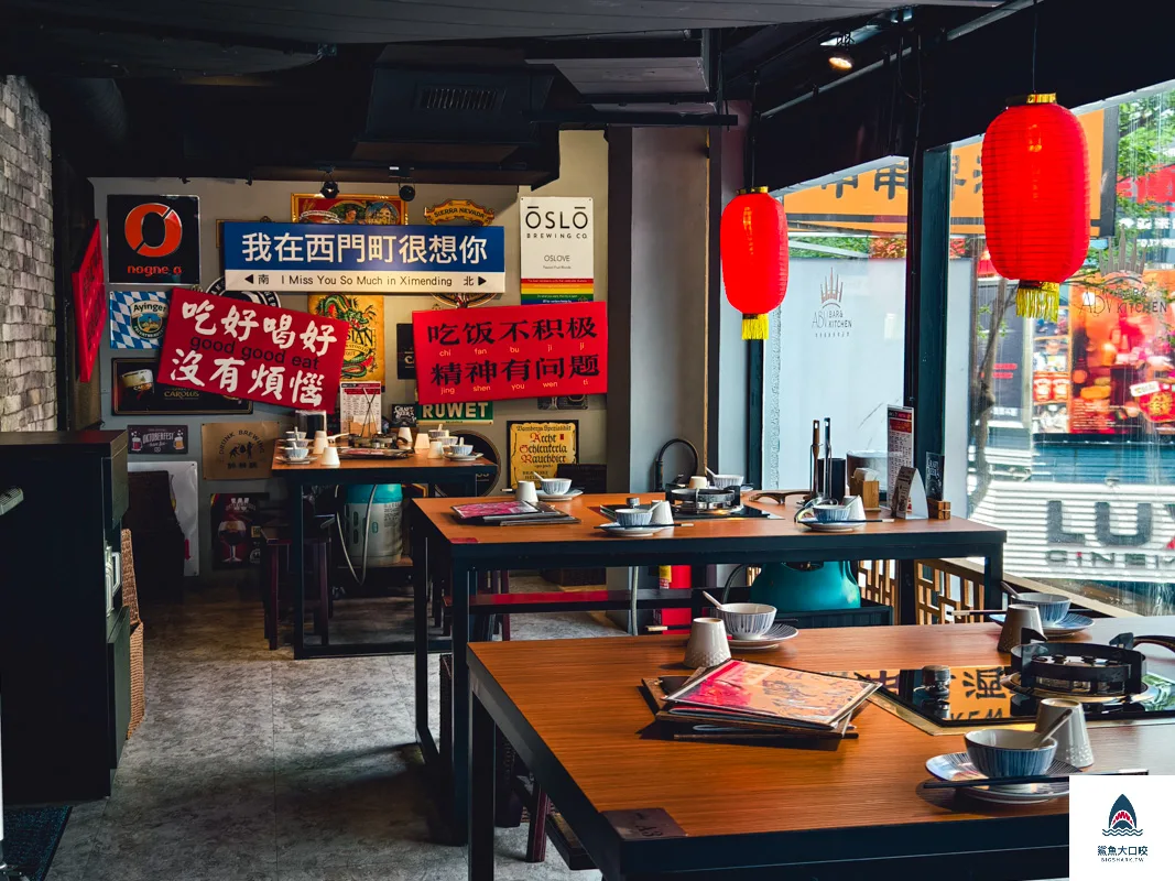 ABV串串,ABV串串啤酒館,串串啤酒館西門店,ABV串串啤酒館西門店菜單,ABV串串啤酒館西門店訂位,ABV串串啤酒館西門店 @鯊魚大口咬 ABV串串,ABV串串啤酒館,串串啤酒館西門店,ABV串串啤酒館西門店菜單,ABV串串啤酒館西門店訂位,ABV串串啤酒館西門店 @鯊魚大口咬