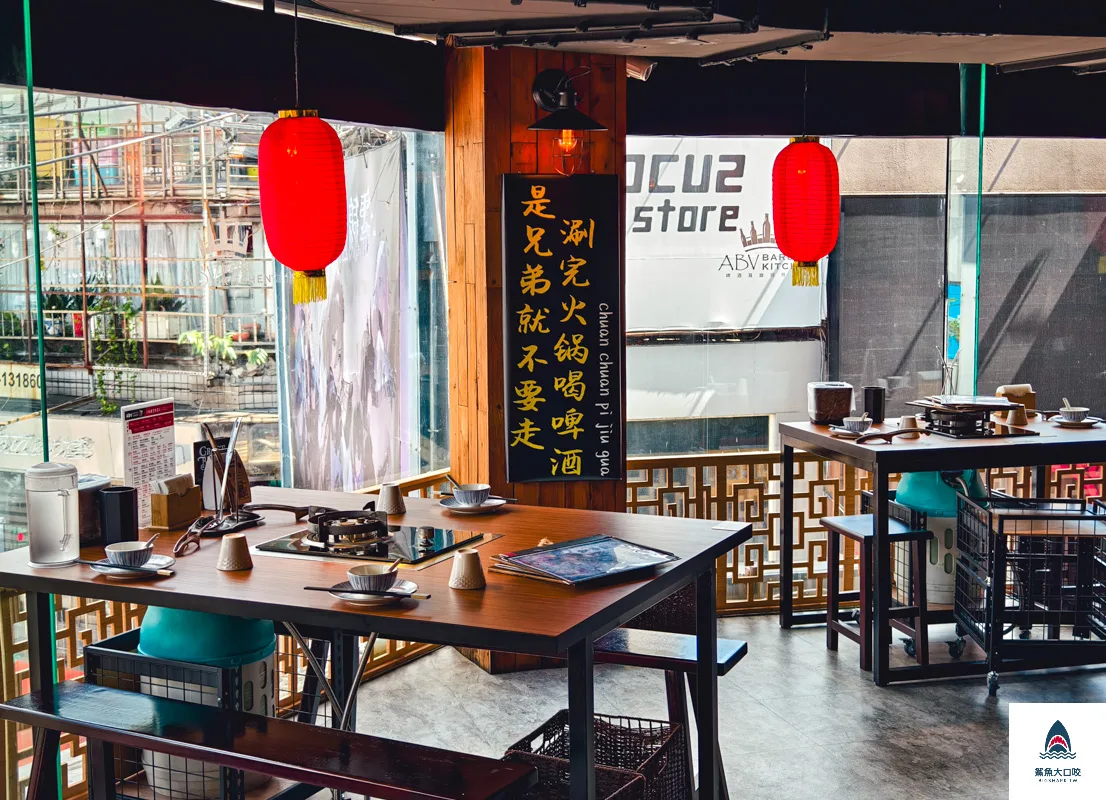 ABV串串,ABV串串啤酒館,串串啤酒館西門店,ABV串串啤酒館西門店菜單,ABV串串啤酒館西門店訂位,ABV串串啤酒館西門店 @鯊魚大口咬