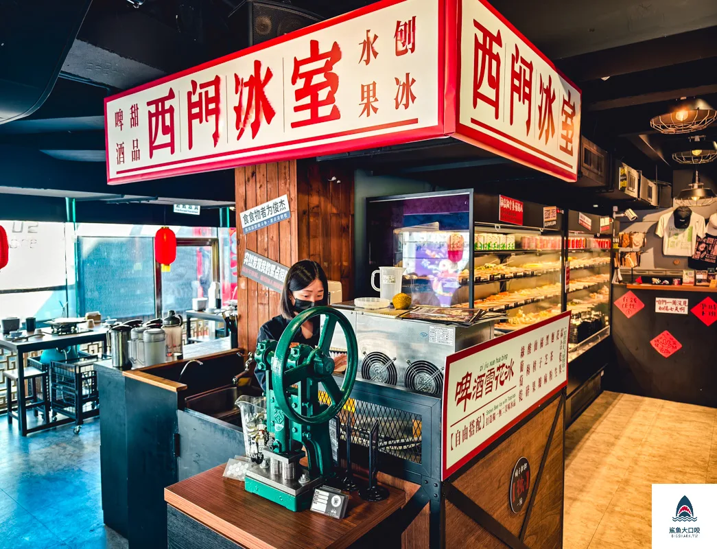ABV串串,ABV串串啤酒館,串串啤酒館西門店,ABV串串啤酒館西門店菜單,ABV串串啤酒館西門店訂位,ABV串串啤酒館西門店 @鯊魚大口咬