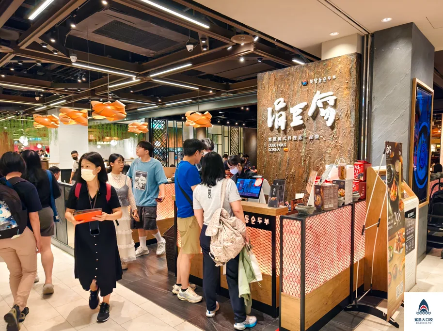 台中新光三越餐,台中新光三越美食 @鯊魚大口咬