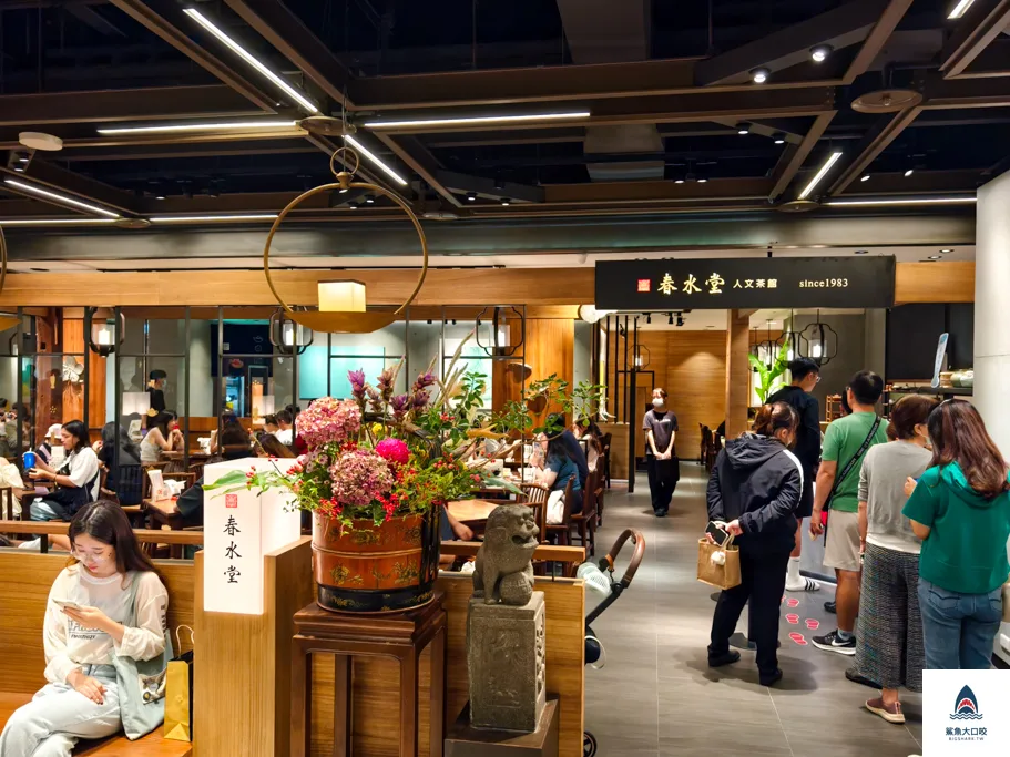 台中新光三越餐,台中新光三越美食 @鯊魚大口咬