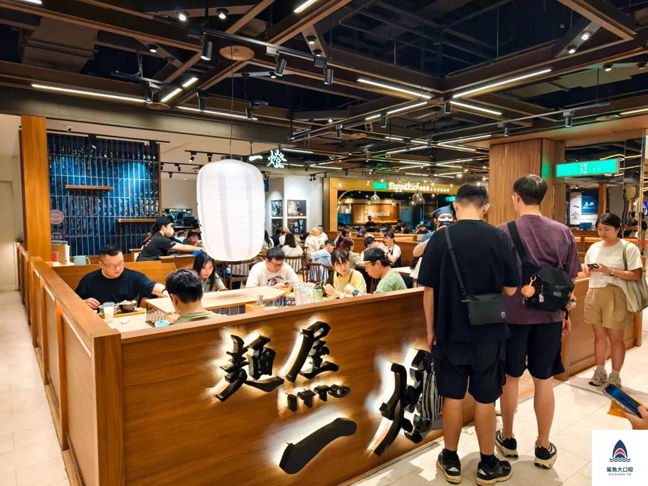 台中新光三越餐,台中新光三越美食 @鯊魚大口咬
