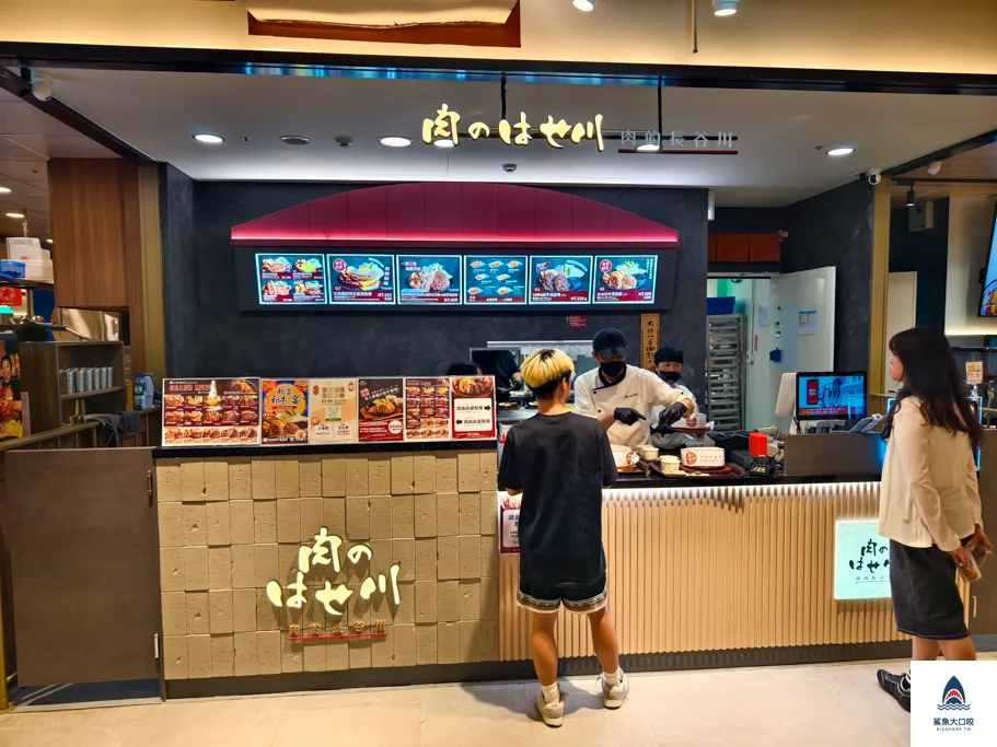 台中新光三越餐,台中新光三越美食 @鯊魚大口咬