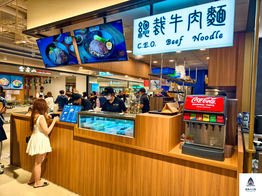 台中新光三越餐,台中新光三越美食 @鯊魚大口咬