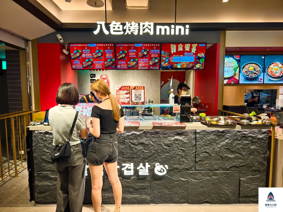 台中新光三越餐,台中新光三越美食 @鯊魚大口咬