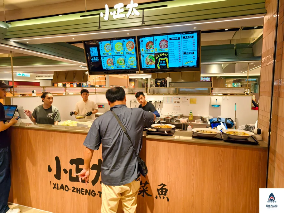台中新光三越餐,台中新光三越美食 @鯊魚大口咬