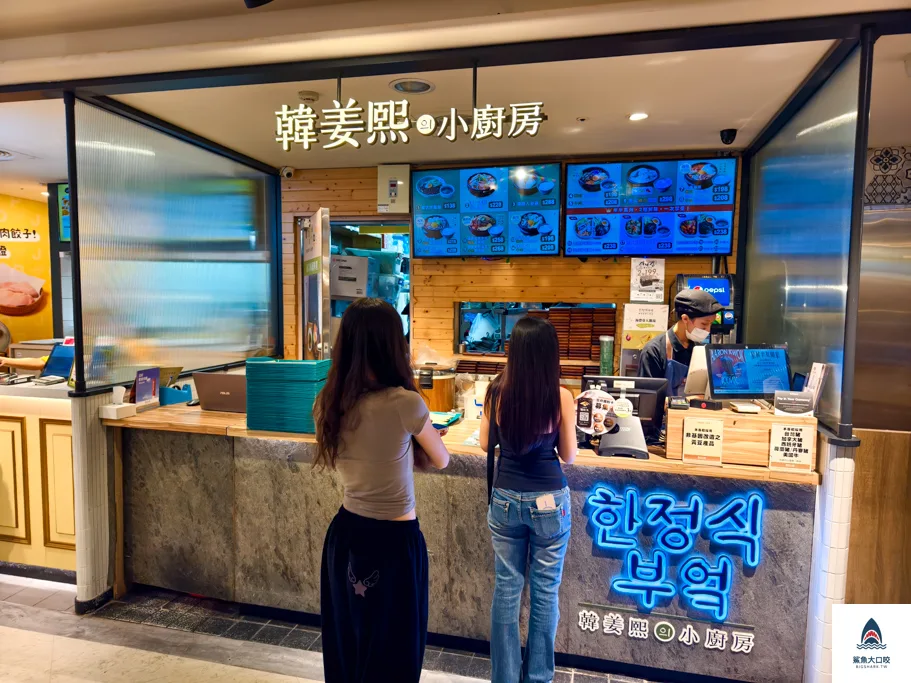 台中新光三越餐,台中新光三越美食 @鯊魚大口咬