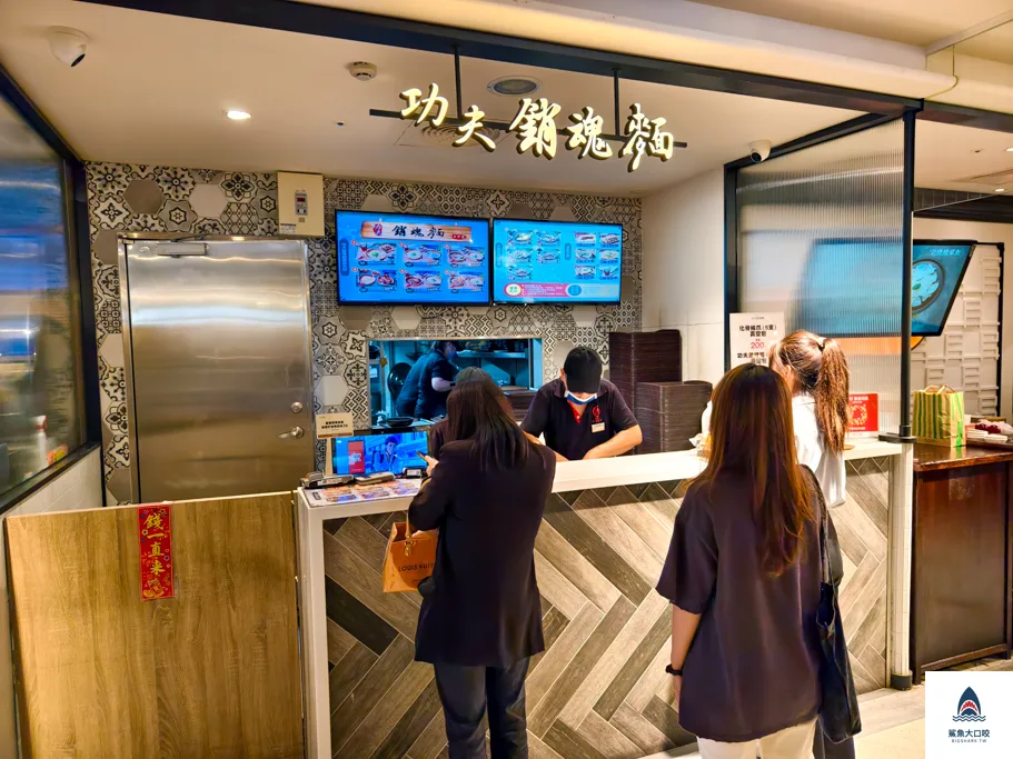台中新光三越餐,台中新光三越美食 @鯊魚大口咬