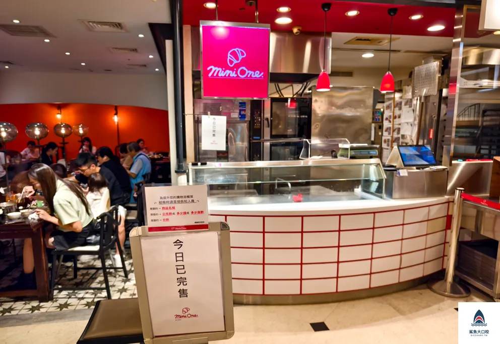 台中新光三越餐,台中新光三越美食 @鯊魚大口咬