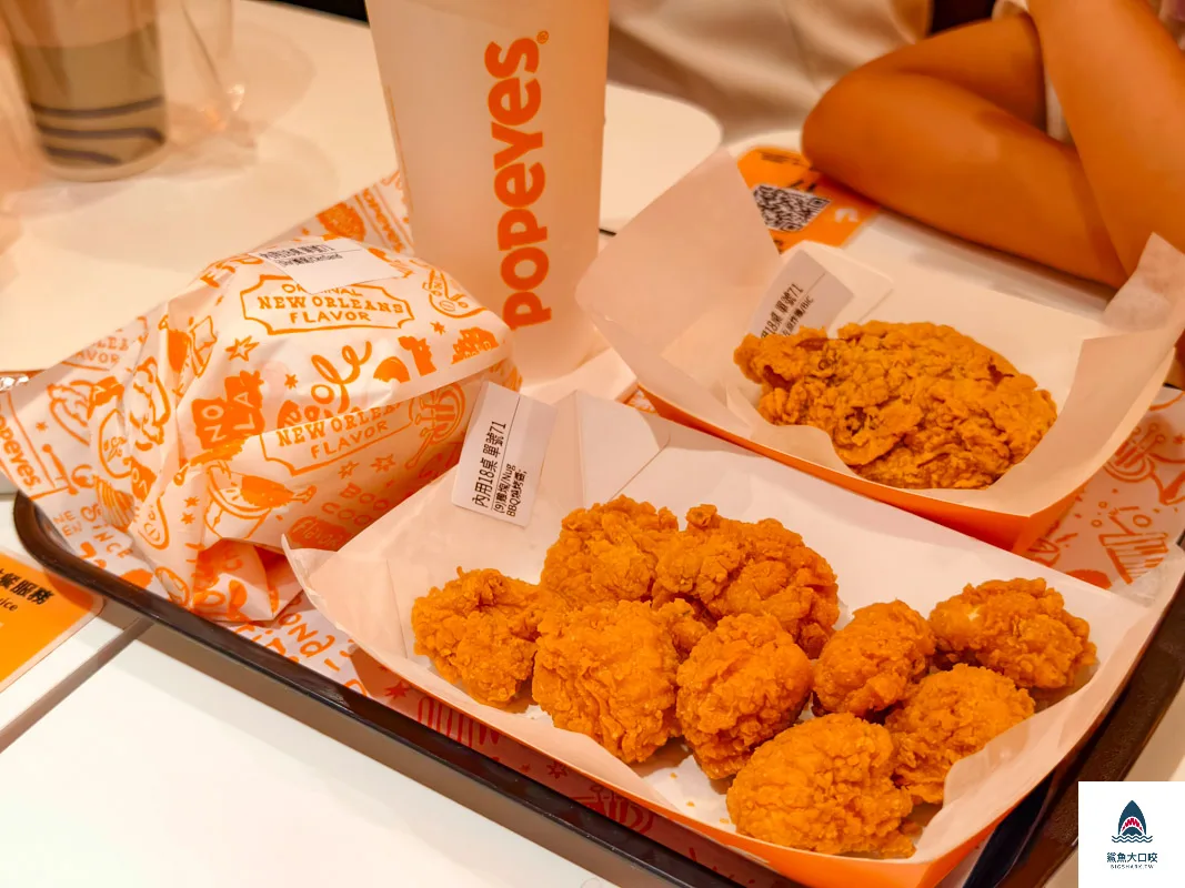 popeyes台北,大力水手炸雞台北,台灣popeyeschicken,台北好吃炸雞推薦 @鯊魚大口咬 popeyes台北,大力水手炸雞台北,台灣popeyeschicken,台北好吃炸雞推薦 @鯊魚大口咬