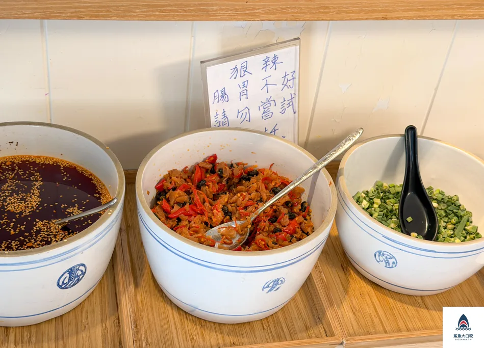 新娘子三民店,新娘子寶清店,台北眷村小吃,松山小吃,民生社區小吃,民生社區麵館,松山美食推薦,新娘子小吃,新娘子麵店 @鯊魚大口咬 新娘子三民店,新娘子寶清店,台北眷村小吃,松山小吃,民生社區小吃,民生社區麵館,松山美食推薦,新娘子小吃,新娘子麵店 @鯊魚大口咬