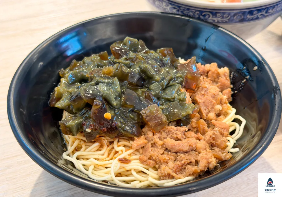 新娘子三民店,新娘子寶清店,台北眷村小吃,松山小吃,民生社區小吃,民生社區麵館,松山美食推薦,新娘子小吃,新娘子麵店 @鯊魚大口咬