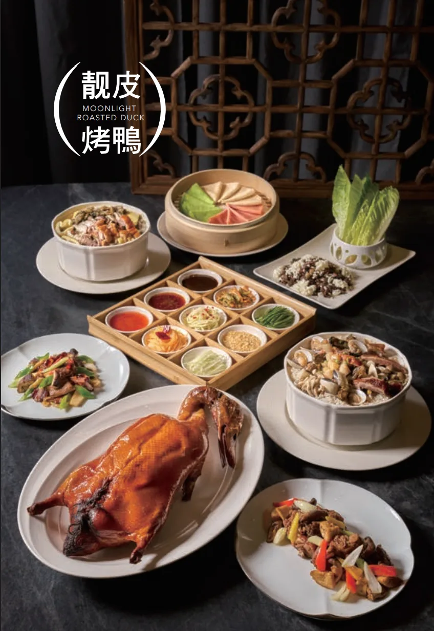 粵亮廣式料理,粵亮廣式料理菜單,南港六福萬怡酒店粵亮廣式料理 @鯊魚大口咬