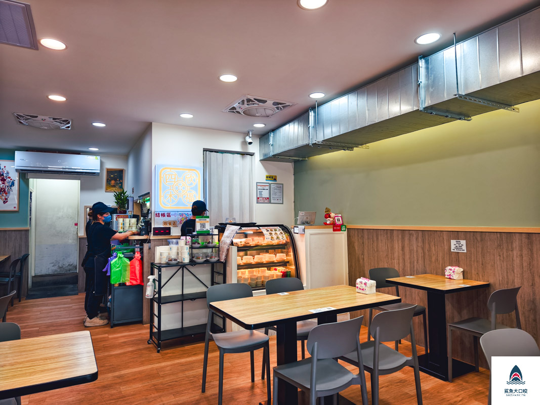 四木欣福新莊店,四木欣福新莊店菜單,四木欣福,四木欣福菜單 @鯊魚大口咬