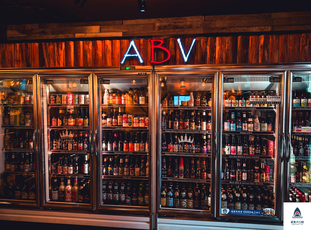 ABV美式餐酒館台北敦化店,ABV美式餐酒館台北敦化店菜單 @鯊魚大口咬