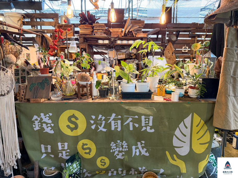 大雅蕨醒之路找路咖啡,台中咖啡廳推薦,蕨醒之路,大雅覺醒之路咖啡,大雅找路咖啡,大雅咖啡推薦 @鯊魚大口咬