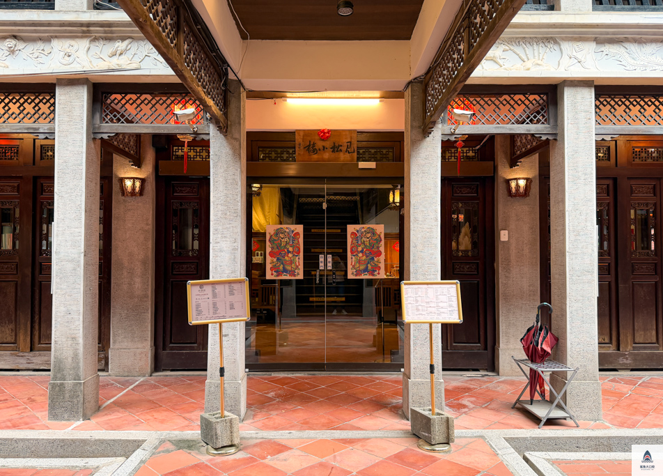 台中泡沫紅茶店,台中茶館,台中耕讀園,耕讀園民俗公園店 @鯊魚大口咬 台中泡沫紅茶店,台中茶館,台中耕讀園,耕讀園民俗公園店 @鯊魚大口咬