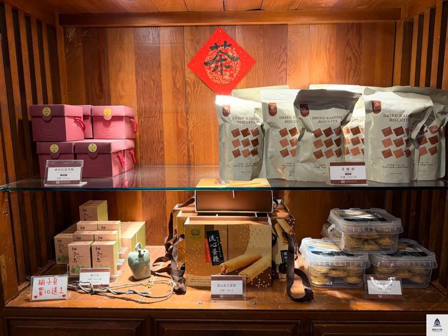 台中泡沫紅茶店,台中茶館,台中耕讀園,耕讀園民俗公園店 @鯊魚大口咬 台中泡沫紅茶店,台中茶館,台中耕讀園,耕讀園民俗公園店 @鯊魚大口咬
