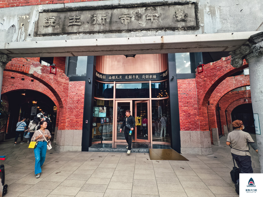 台中美食推薦,台中米其林必比登,台中合菜推薦,醉月樓,台中臺菜推薦,台中醉月樓 @鯊魚大口咬 台中美食推薦,台中米其林必比登,台中合菜推薦,醉月樓,台中臺菜推薦,台中醉月樓 @鯊魚大口咬