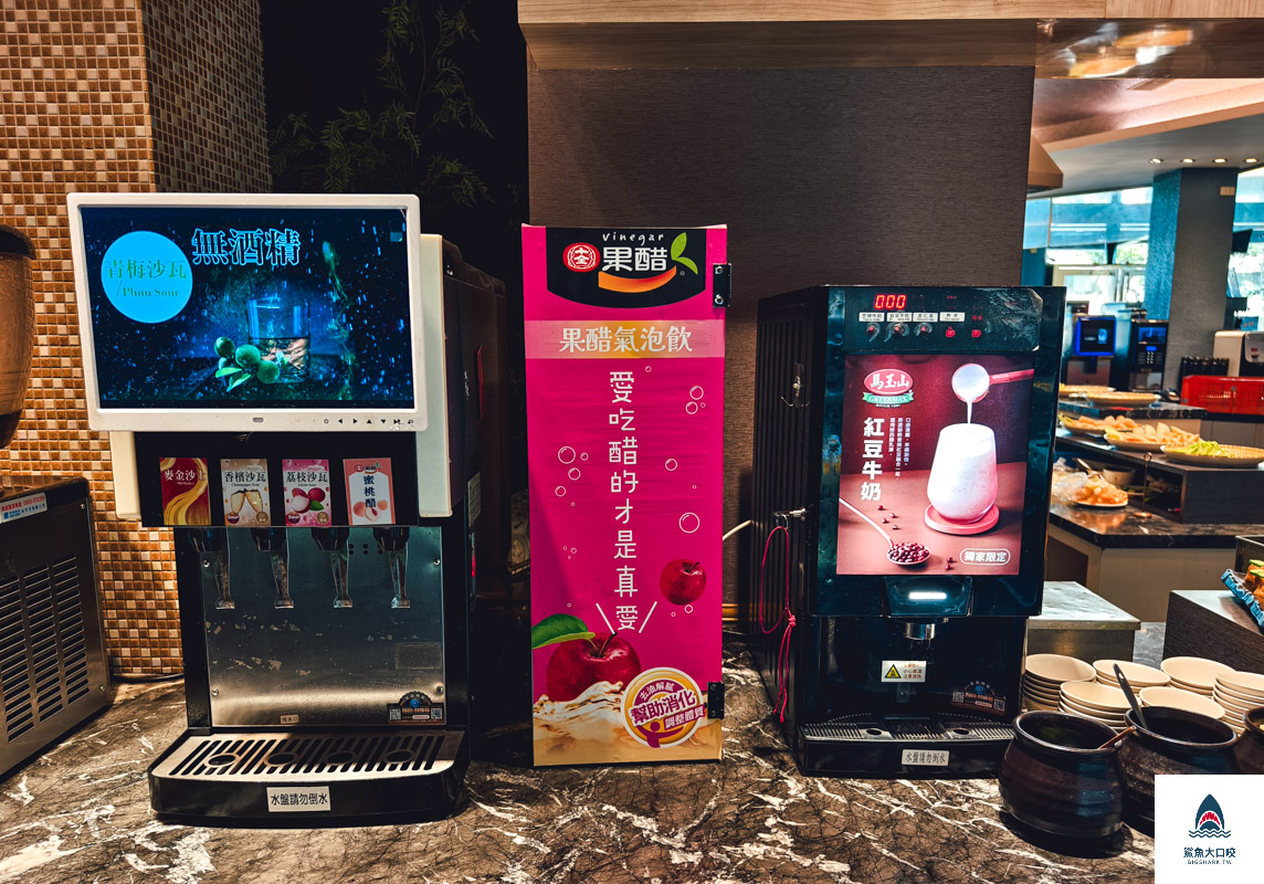 羽葉火鍋,羽葉麻辣火鍋菜單,羽葉麻辣火鍋價格,三重火鍋吃到飽,羽葉麻辣火鍋,蘆洲火鍋吃到飽,羽葉麻辣火鍋價位,羽葉麻辣火鍋停車場,三重麻辣鍋吃到飽,蘆洲麻辣鍋吃到飽 @鯊魚大口咬